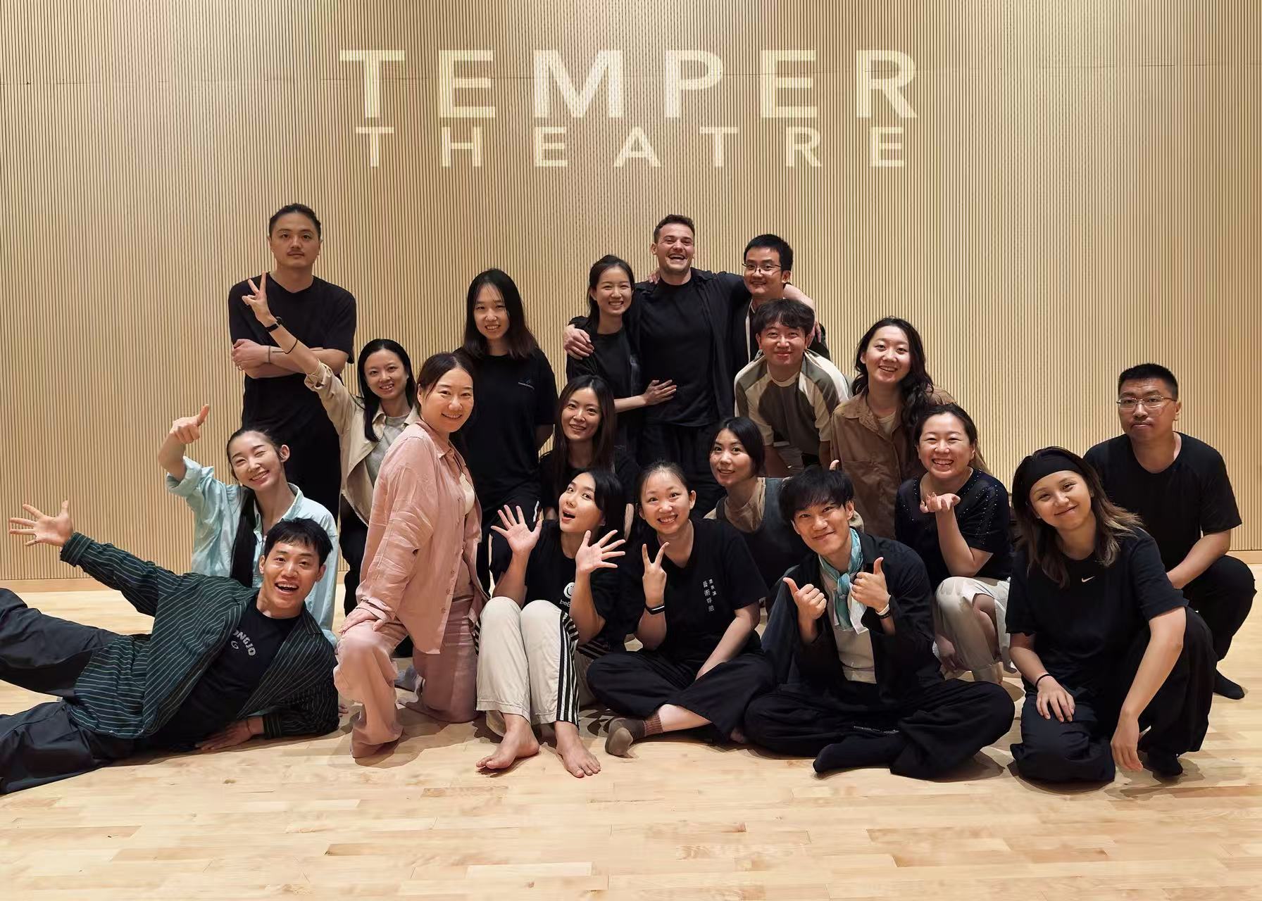 Temper Theatre Team